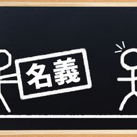 画像1450